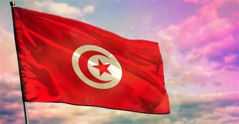 تونس 