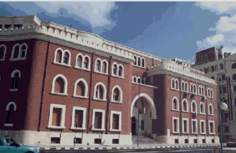 جامعة الإسكندرية