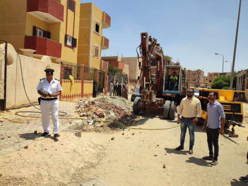ازالات