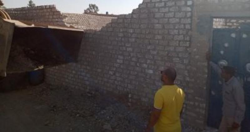 ازالة تعديات
