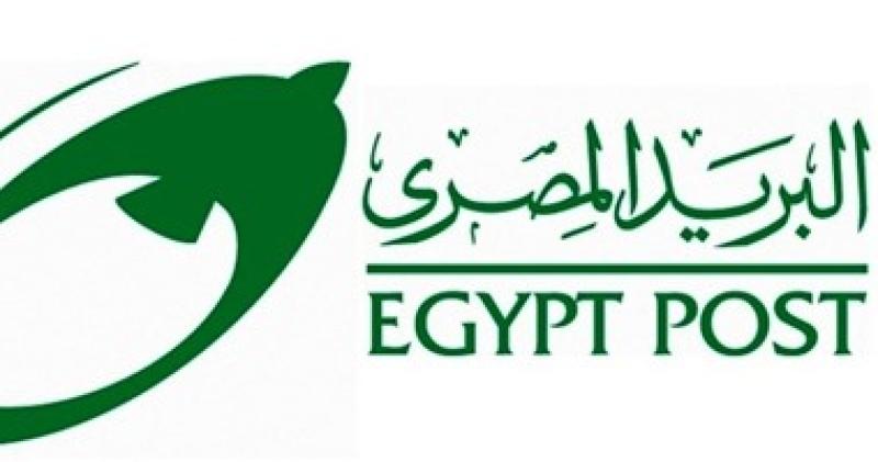   بريد  