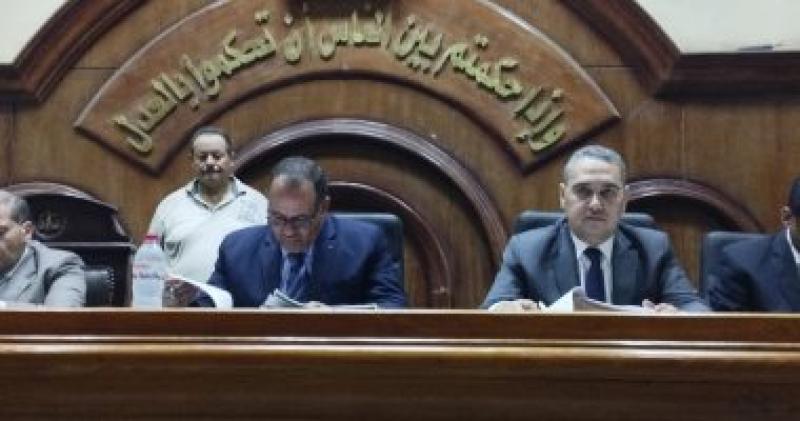 هيئة المحكمة