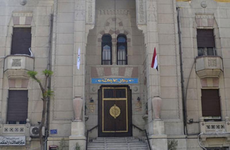 نقابة الأطباء 