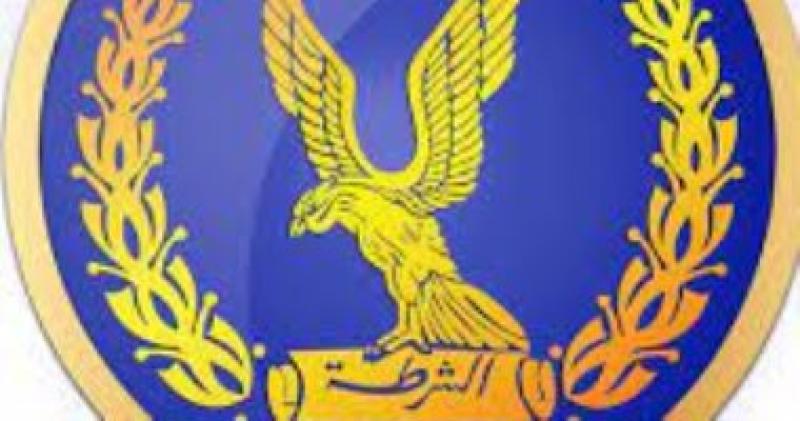 شعار الشرطة