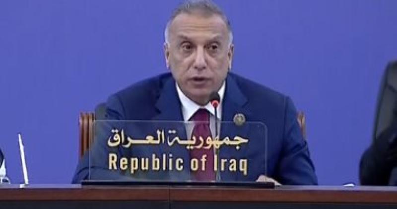 رئيس الوزراء العراقي، مصطفى الكاظمي