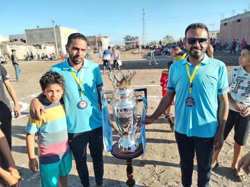 التتويج بالبطولة