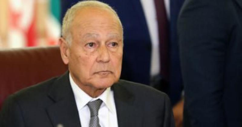 ابو الغيط