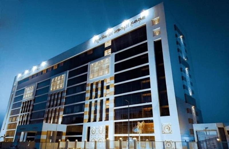 البحوث الإسلامية