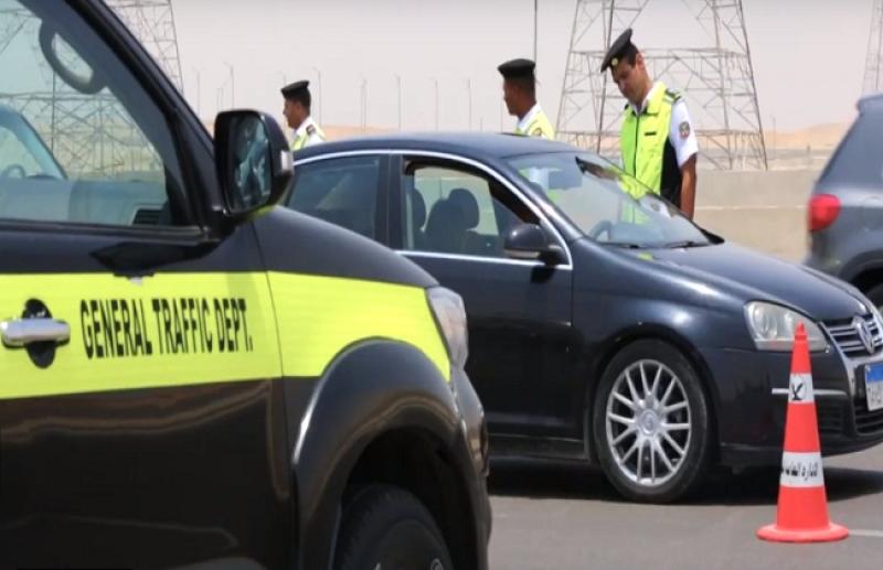 الإدارة العامة للمرور