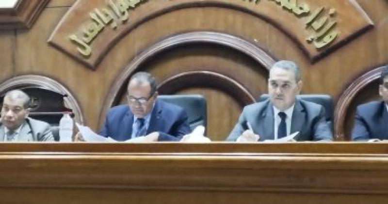 محكمة