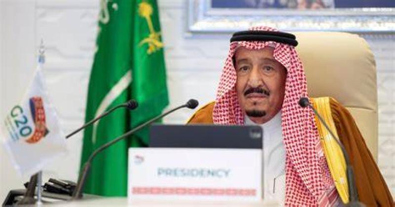 السعودية