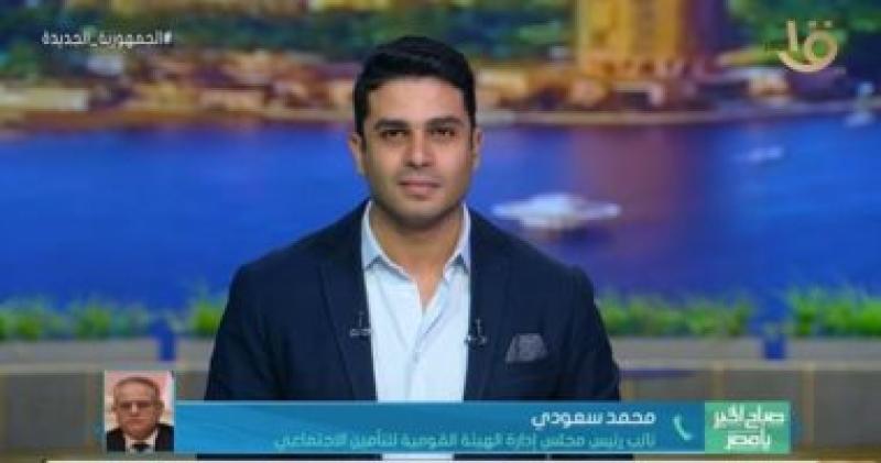 جانب من المداخلة