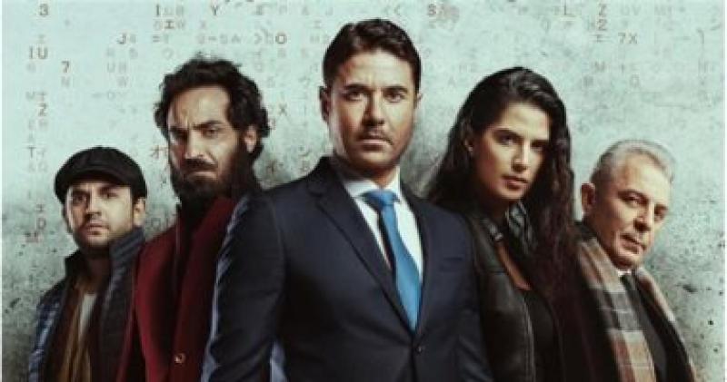  فيلم العارف  