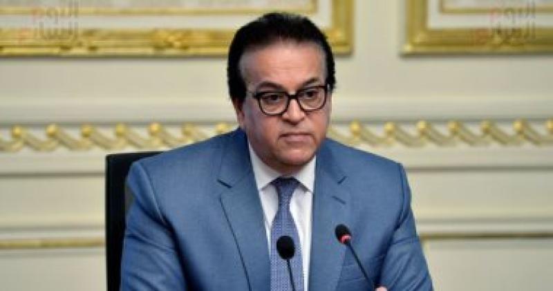  وزير الصحه