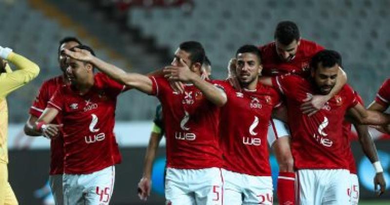 الاهلي