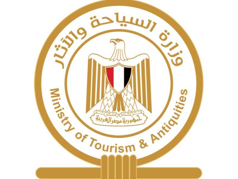 وزارة السياحة والآثار