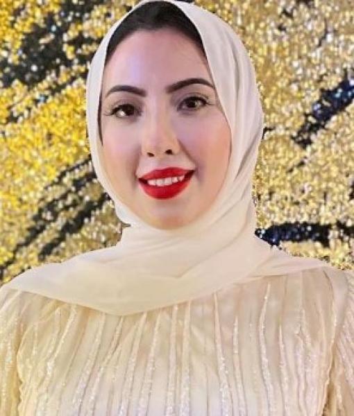 مريم صالح