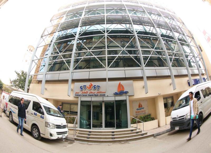  مستشفى 57357 فرع طنطا