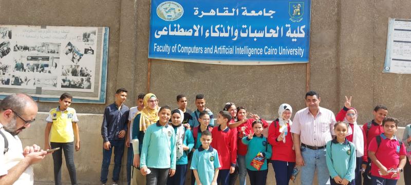 الإعلامية رضا الكرداوى تتواصل منحة الذكاء الاصطناعي