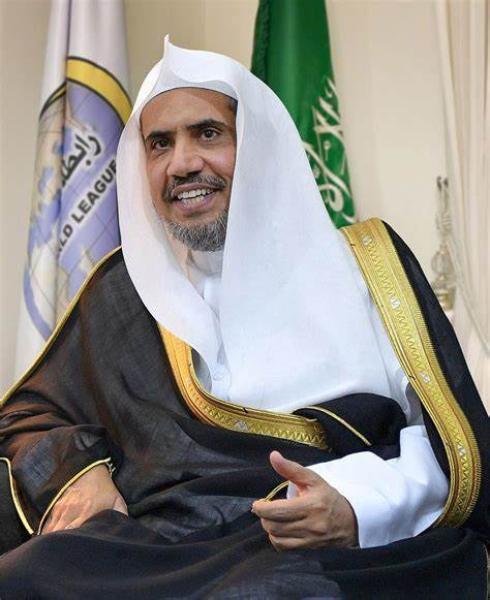 الشيخ الدكتور محمد بن عبدالكريم العيسى