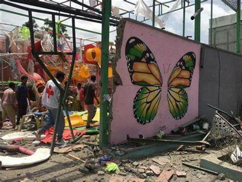 استهداف روضة أطفال في إقليم تيجراي