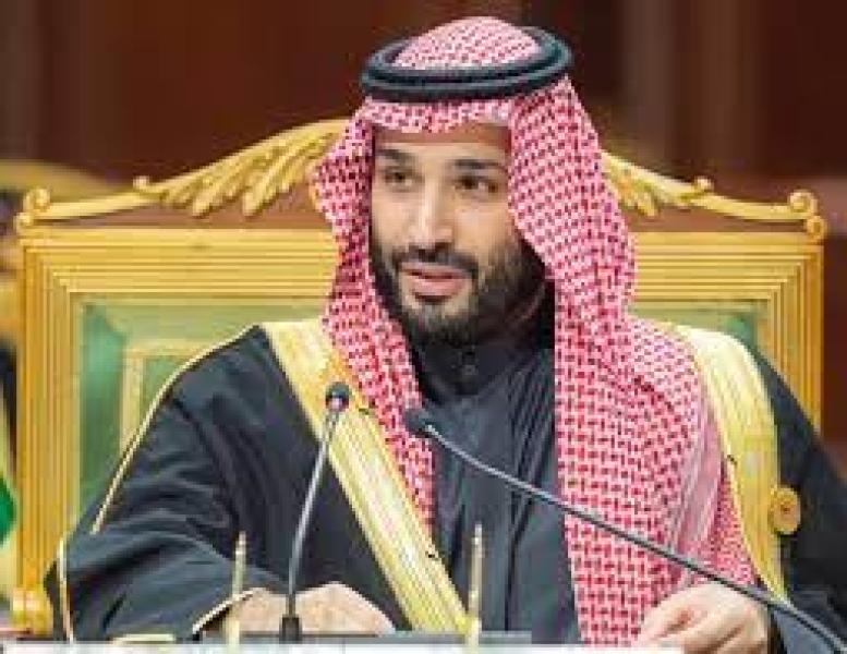 الأمير محمد بن سلمان