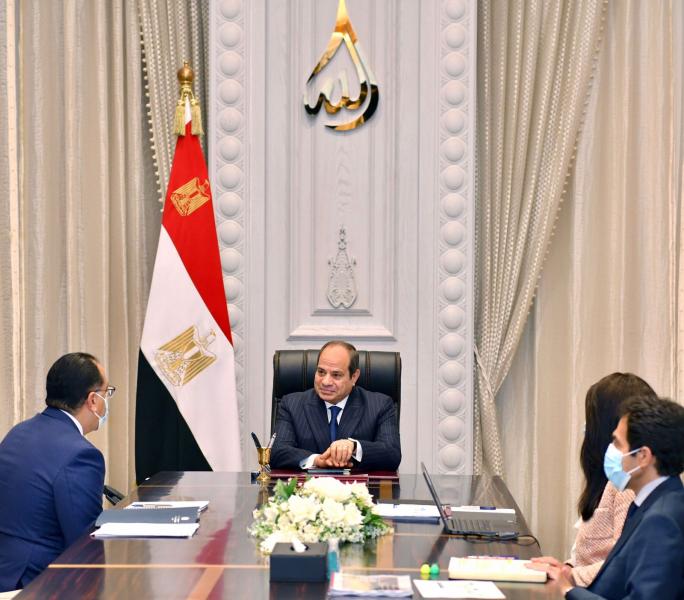 خلال الاجتماع