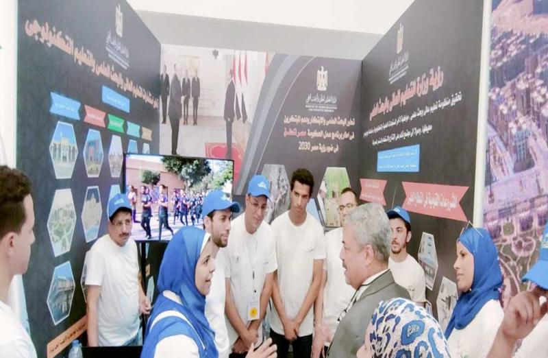 ملتقى شباب العاصمة 