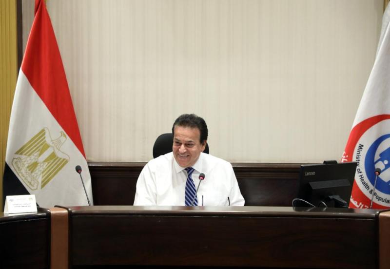 وزير الصحة 