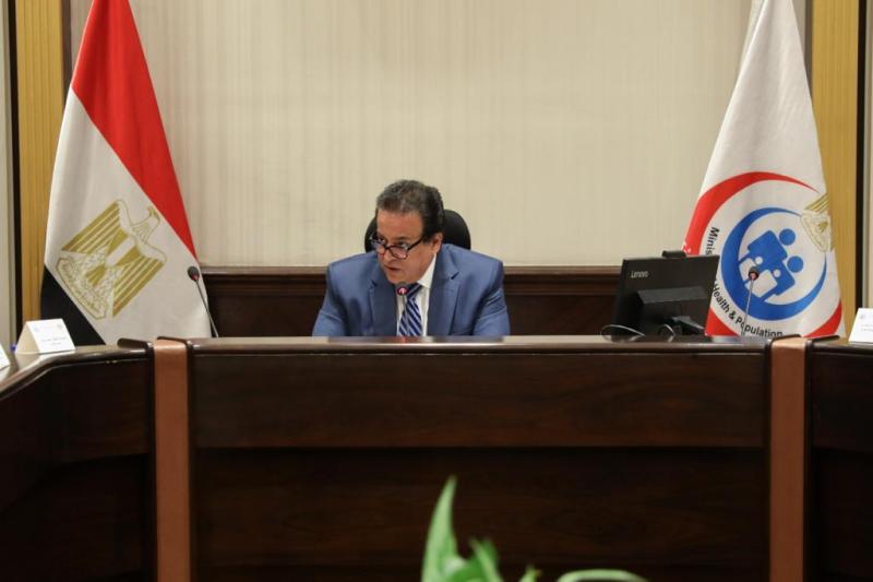وزير الصحة