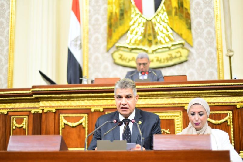 الجلسة العامة للنواب