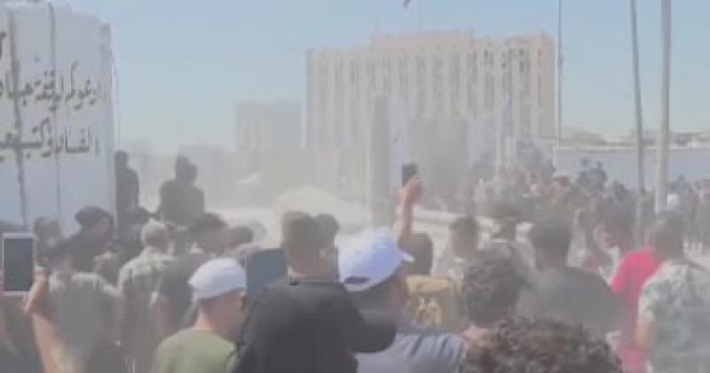 العراق 