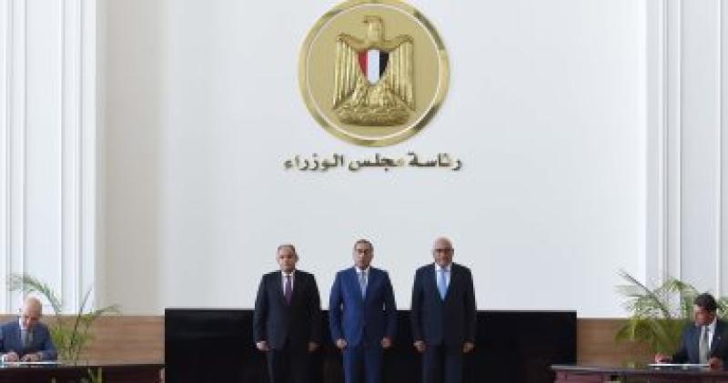 خلال الاجتماع
