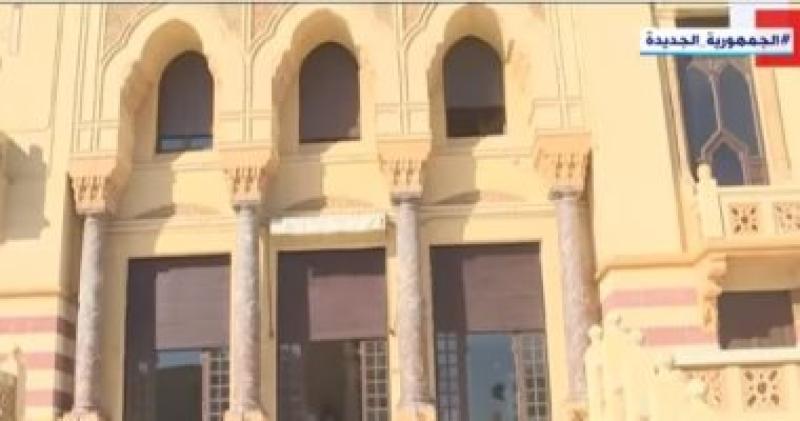 التقرير