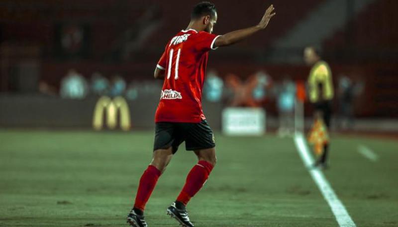 الاهلي