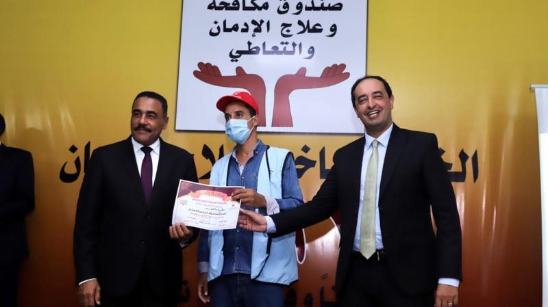  تخريج  100 متعافي جديد من تعاطى المخدرات بمركز العزيمة 