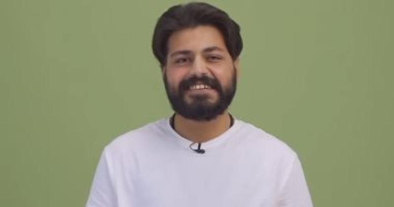  مسلم  