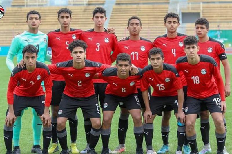 منتخب مصر للناشئين تحت 17