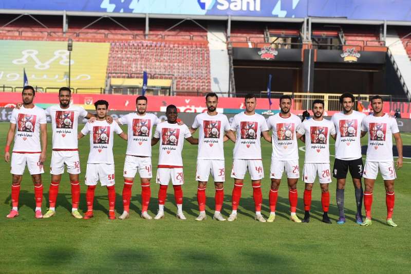 الاهلي