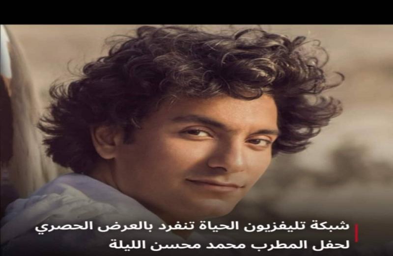 محمد محسن