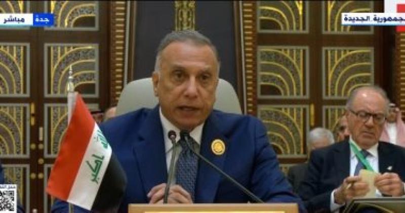 مصطفى الكاظمى