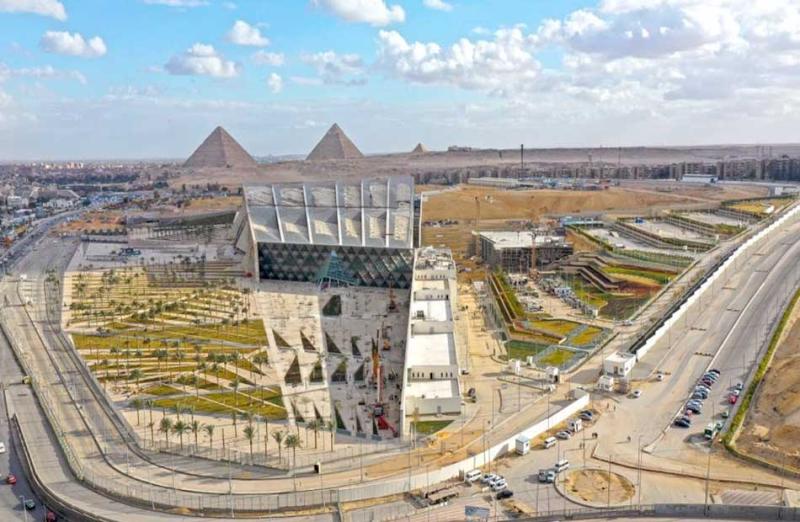  المتحف المصري الكبير