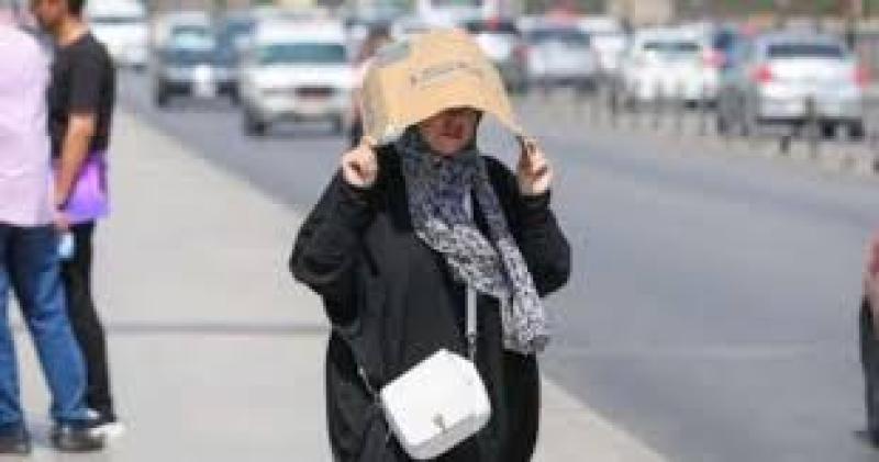 الجو حر 
