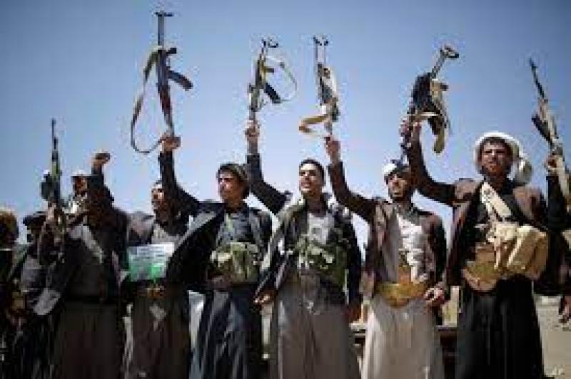 الحوثيون