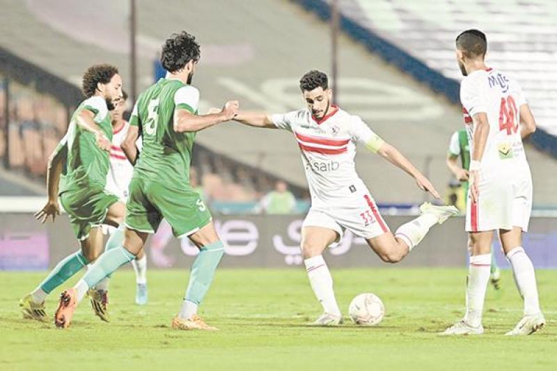 الزمالك