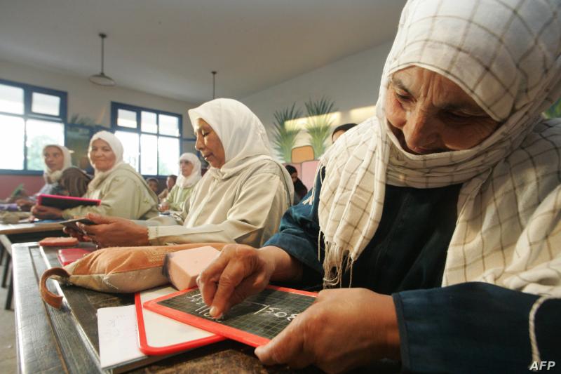 محو الأمية