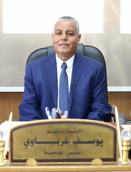 رئيس جامعة جنوب الوادى