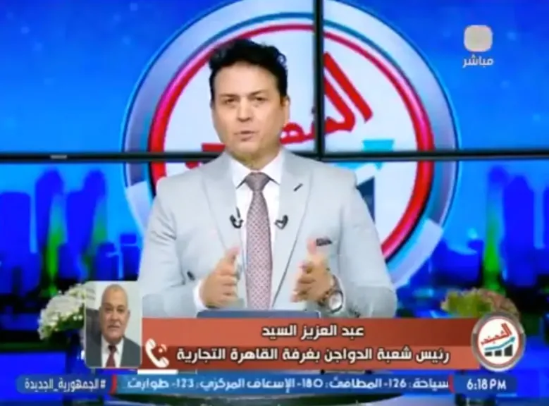 عبد العزيز السيد 