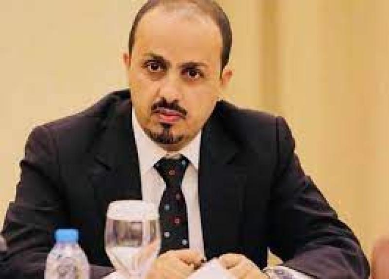 وزير الإعلام اليمنى معمر الإريانى