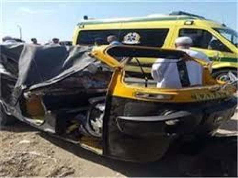 حادث تصادم